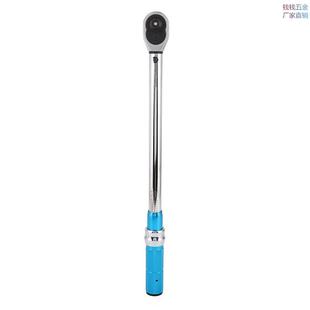 手210N.m可调扭力扳预力矩扳手 KND220 预置置式 扭扳矩手1