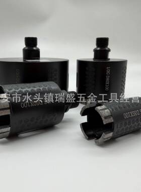 金石纤点焊护刚圆钻波纹GCN齿石材干头CNC牙