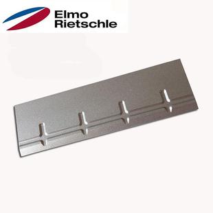 202 里其乐空RAD泵 刮片VC5075 滑片 303高真温叶片 叶片旋片