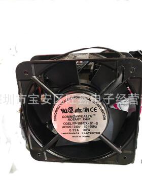 FP108EX-S1SAC20V50/60HZ.22A38W-正方3形150CSA0散热风扇