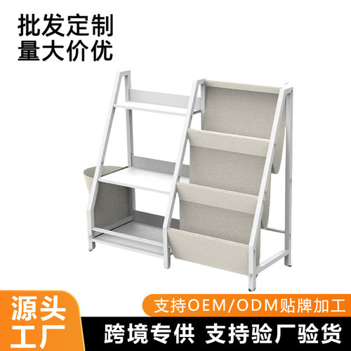 儿童书架家用绘本架阅读区钢制玩具收纳架简易宝宝书柜置物架落地