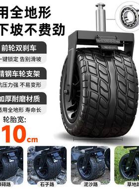 聚拢型营地车露营30687车摆车营野餐车拉货购物拉车折叠式摊野小