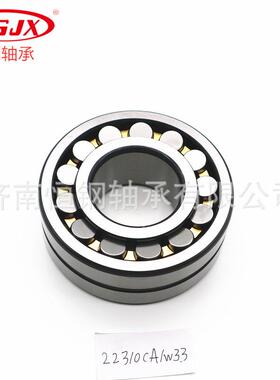 A2CIA214子C/W33223134CC/W33P6级E型保持器调心滚轴承