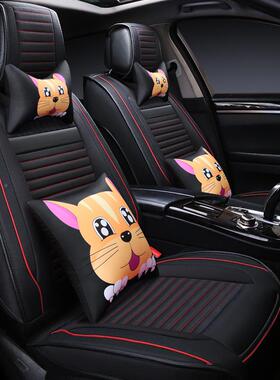 L汽车坐垫季通用东四秋风xrv缤智cr456v座套冬亚麻座垫新178