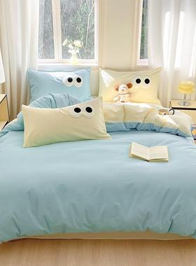 新纯款水A类母婴级全棉棉PCO洗棉四件套三件套大眼毛巾绣单床床笠