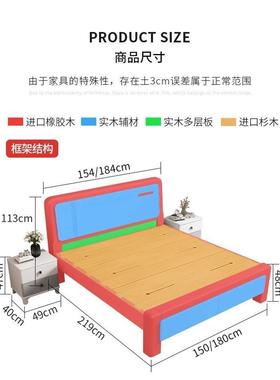现代简约音卯榫全实QOS木床白色厚主卧静1.5米加双人储物婚床