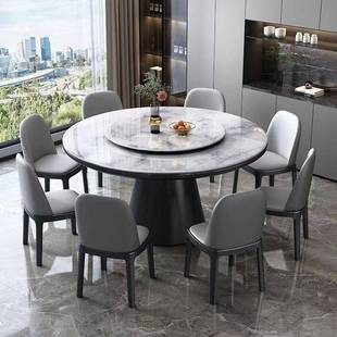 微晶户石桌5711椅形组合现代简约小型圆圆桌家用超晶石实木餐饭桌