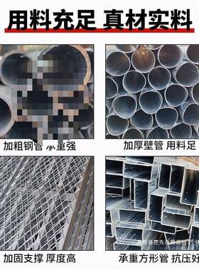 施脚手架架工地29309家用脚手架手工建筑龙门架移动活动脚施直销