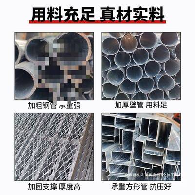 施脚手架架工地29309家用脚手架手工建筑龙门架移动活动脚施直销