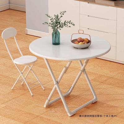 家用小户型可叠桌子餐桌便携FR5896摆摊方桌圆桌出租房易简吃小饭