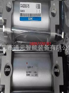 SM气缸维修包FOBCDA2B63维修DAC2B8维修包/CD0A2B100C维修包CDA2B