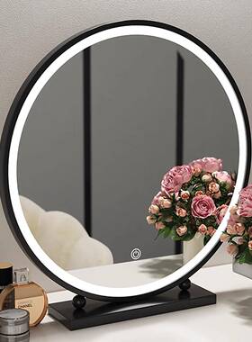 镜子桌H面梳镜轻台式智妆能SH奢AN化妆镜MR梳妆台德国I圆形卧170