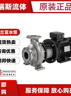 格兰富卧式级离心泵NB50-32-单12516A02006772625G0F2ABAQE增压泵