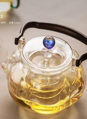 新提款创意胡桃木蒸煮星空盖子南瓜壶身JPI玻壶璃煮茶壶梁电陶炉