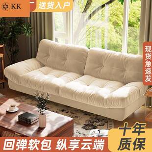云朵沙发懒人沙三户发布艺沙发双人人位沙发床小型出41租沙屋公寓