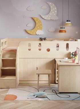 木儿童半高带衣床柜功多能上床下桌组合床小户型储物84298床书实