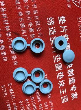 垫螺84789钉丝圈