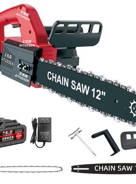 12寸1电6寸无伐刷锂电木链锯充56009电式电动工具修枝锯家用手持