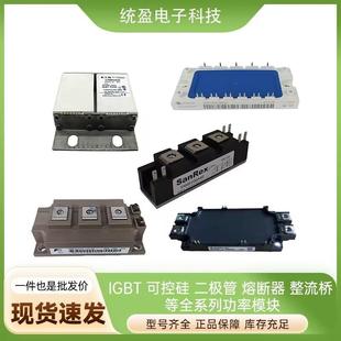 法国熔ZTH断器HP6J500HP6J600A04BY500