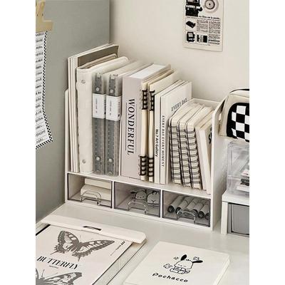 书立架桌面书本收书纳盒克力书桌54328置物架生桌上架书亚档学文