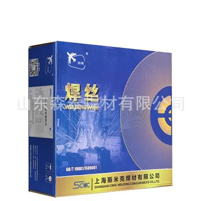 专业销售S22(丝212磷青WKC丝铜焊SCu5180/ERCu)Sn-A上海斯1米克焊