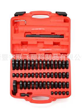 52套铁安套培轮林油封拆装CVV工具毂轴承装拆卸轴承取出器压衬件