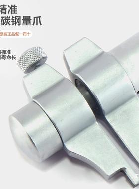 上工内测千分SZE钺尺-30-25-50MM内径内孔上工高精度仪螺旋5测微