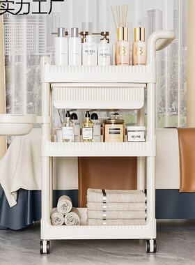 KPI清工具专用物小护车落地多功能可移动个人洗清置洁用具洁置物