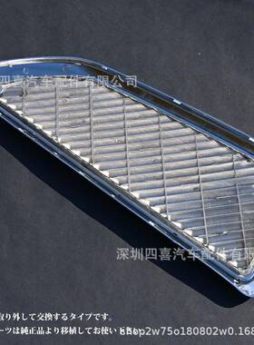 17个Pr气o管fia电镀空滤清器道VHZ空气滤清器管道盖装饰盖卡车卡