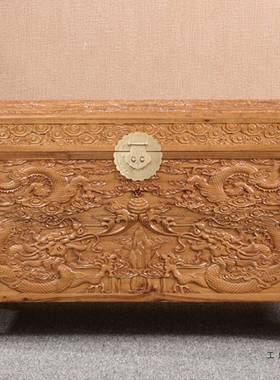 香樟木箱子全字樟木物箱纳画箱衣箱雕花婚嫁储箱结婚收嫁妆箱9752