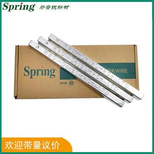 条R无铅锡OHS高环保焊锡条高纯度99温.3锡铜波峰THR焊焊锡条