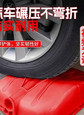 特钢大号锨铲垃圾铲推雪雪板手柄化塑料掀粉面73440铲粮食铲加厚