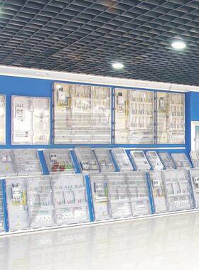 单盗相箱六表电表箱电表箱，电表配电箱塑料KG-K1601外壳，十防水