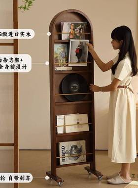 移OMH中古实木穿衣镜可动全身复镜子旋转落地杂志书架收纳物柜置