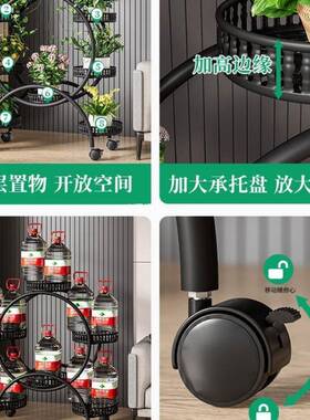 花架子厅落地式阳台花架多层客形带JOJ轮移圆动铁艺放置摆物架花