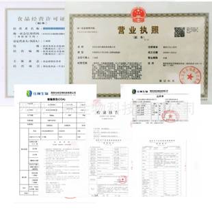 佛司可9林8%266575取-9-9毛喉鞘MPF蕊花根提毛喉素样品