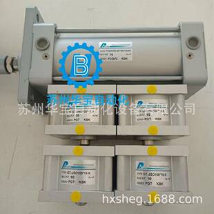 PANIX北安爪手指气缸PAACHP/PAPXCCHYD/PHDS/P夹HPA/PHDMA