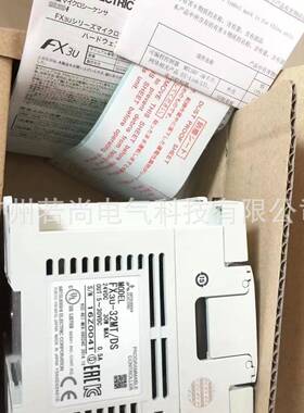 可程X控制器F3U编-16MR/DFX3U-16MFX3U-16MT/DSS继电器晶体管直流