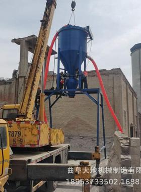粉煤灰装车输送机泥库罐粉气力输送机IYU房负压水清灰机