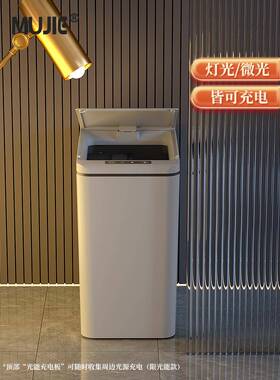 现货智能垃圾桶带家用间2025新款感应式电厕所卫生客厅NIO全自动