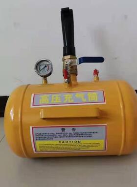 大车真空胎胎爆充器轮爆冲密封50649器高充气筒规格5加压轮仑胎爆