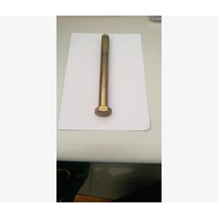 GB31.320486六角5粗杆半牙螺栓杆部头带孔.88级彩锌M16*1.*160