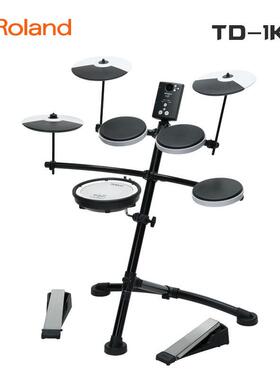 EYSRoand罗兰电子鼓TD1K/T1KV/TDT4KP/D1KDPX电子鼓架l子鼓儿童入