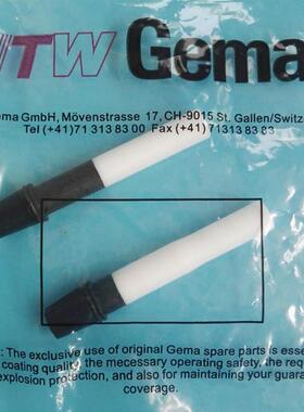 瑞士文氏管喷管嘴ZOH文氏散1板扩电极座电极针007684