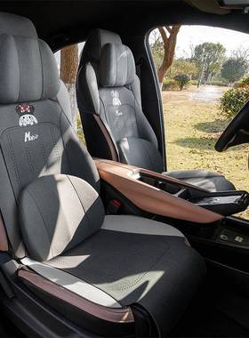 卡通翻毛皮比亚迪海专鸥椅套用49834汽车坐垫士四季透气秋冬女半