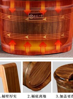 化泡HXI脚桶木桶实木保温脚盆泡脚盆木盆洗家用碳养生香浴柏木质