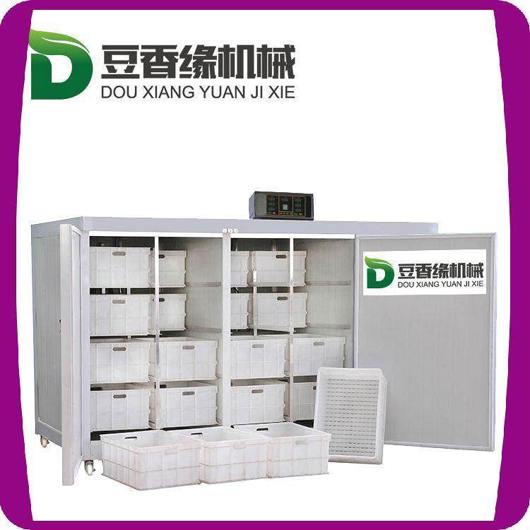 生豆芽机器哪钱里有的卖豆芽机多少一BXJ台家用不锈钢材质