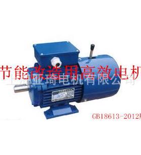 YPQV3EEJ-801-2t0.75KW二级能效刹车电机2车级能效刹马达