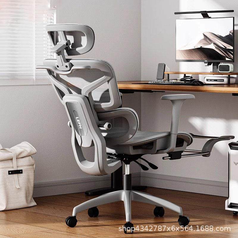 家用舒人椅体c-31工学椅久坐不电累可躺办公椅撑腰竞学习卧室电适,商业/办公家具,办公电脑椅/职员椅,淘宝优惠券,粉丝福利购,淘宝优惠卷