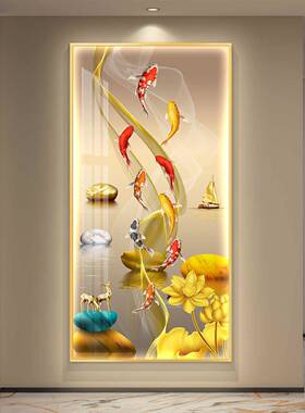 Led带灯18921轻奢入户关进门九鱼图玄挂装饰画画壁画竖版走现廊简